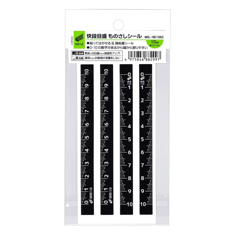 Niigataseiki SK MSL-NE10KD Japanese Ruler Sticker, Fast Scale 3.9 inches
