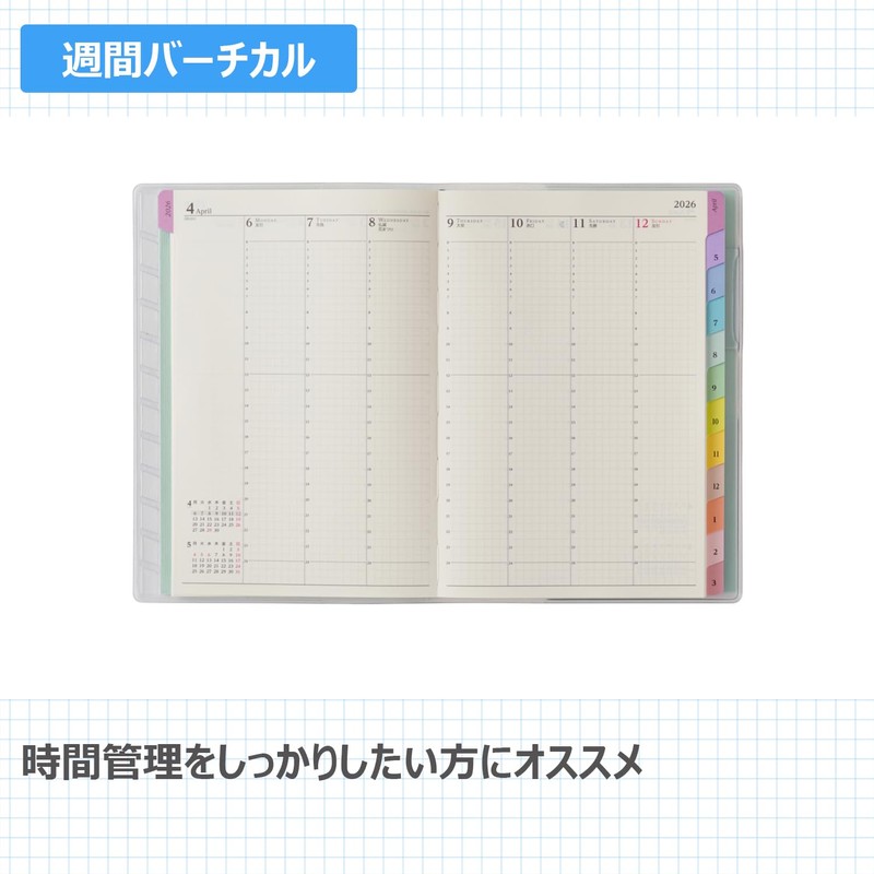 Noritsu Pagem Planner 2026 Starting in April B6 Weekly Vertical