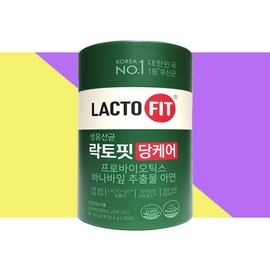 More H Lacto Fit Dang Care Lacto Fit Dang Care 1 box / 락토핏당케어 락토핏 당케어 1 box