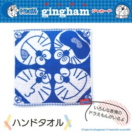 Kusubashi Mon Ori Doraemon Gingham Jacquard Guest Towel [A-90338-51-B]
