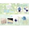 Sun Hertiness DUV-02-4 Denim-style Actress Hat, White, Head Circumference: 22.4
