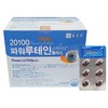 HEALTHYHABITS Chong Kun Dang 20100 Power Lutein Plus