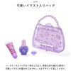 Petite Handbag Makeup Set Makeup Set Makeup Set