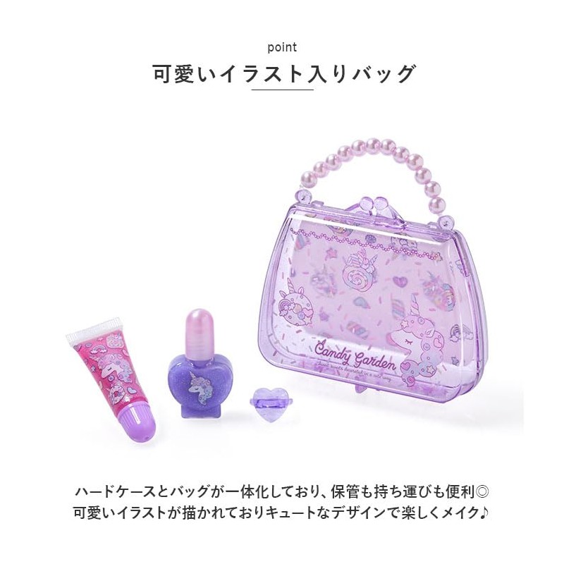 Petite Handbag Makeup Set Makeup Set Makeup Set