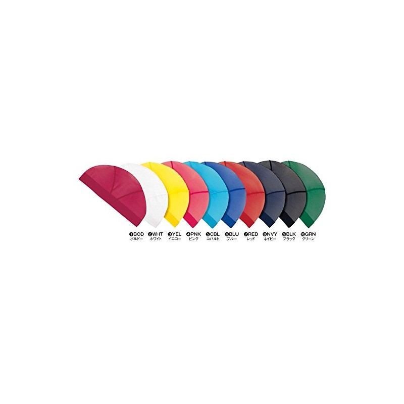 arena (ARN-13) Swim Cap, Mesh Cap, FINA Approved (BLK) (M)