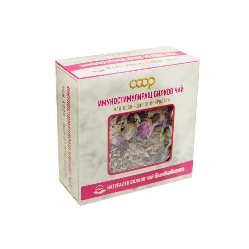 Immune Support Herbal Loose Leaf Tea Blend of Echinacea, Hibiscus,