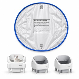 Waterproof Pad for PARUUNTYS Self-cleaning Cat Litter Boxes