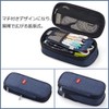FAISHILAN Pen Case, Large Capacity, Gusset, Pencil Case, Multi-functional, Tool