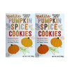Trader Joe's Petite Pumpkin Spice Cookies 10 oz. (Pack of