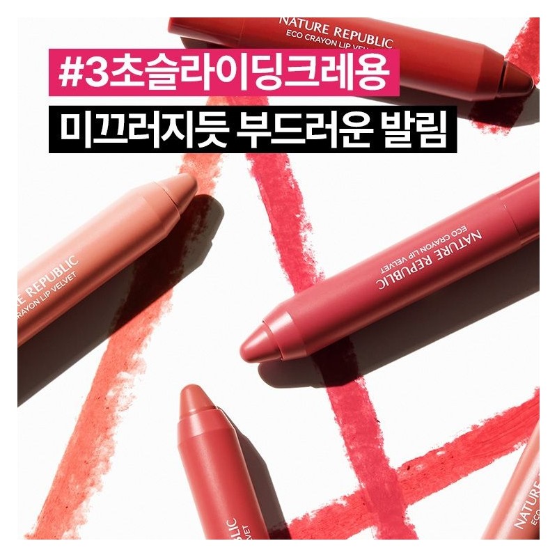Nature Republic By Flower Eco Crayon Lip Velvet No. 2