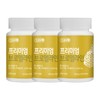 Health Barum Bromelain Tablets Pineapple Enzyme Bromelain Nutrient 60 Tablets