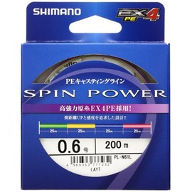 シマノ(SHIMANO) PEライン スピンパワー EX4 200m 0.6号 マルチカラー PL-N61L 釣り糸