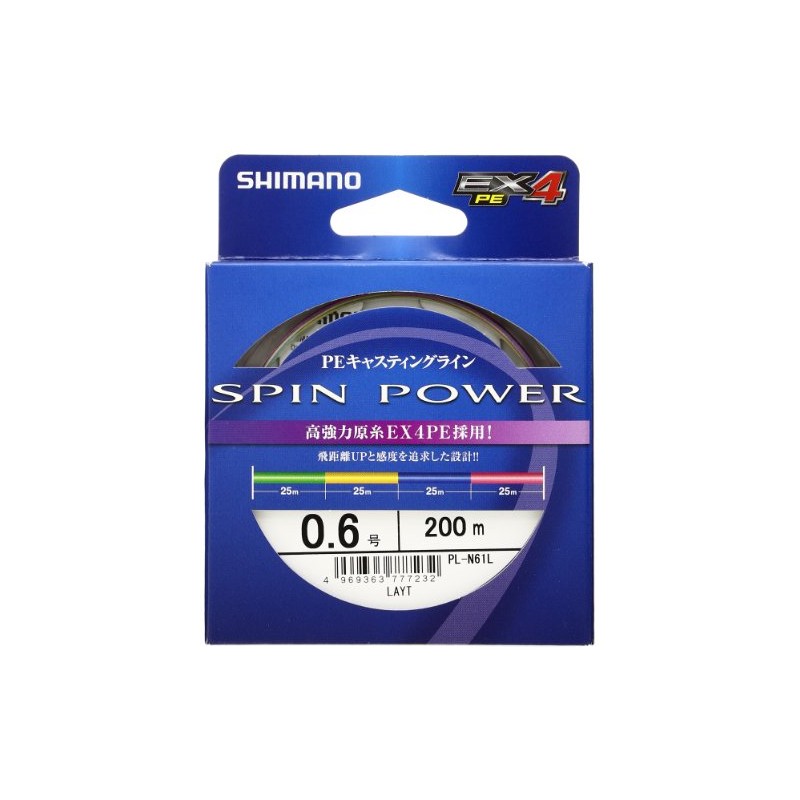 シマノ(SHIMANO) PEライン スピンパワー EX4 200m 0.6号 マルチカラー PL-N61L 釣り糸