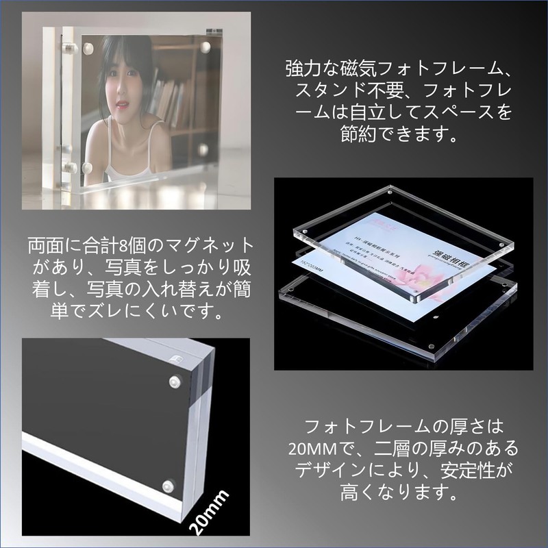 MYFEELGAGA Acrylic Photo Frame, Instax Mini Block Type, Magnet Frame,