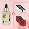 Sedam Cedam Free Lacto Black Label Balance B Serum 50ml,