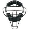UNIX BX83-86 Hard and Soft Dual Use Defend Frame Mask,