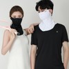 OZERO OJP-114 Women's Face Cover, UV Protection, UPF50+, 3D Structure,