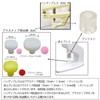 KIYOHARA Suncoccoh SUN15-94 Tabletop Press Dedicated for Plastic Snap