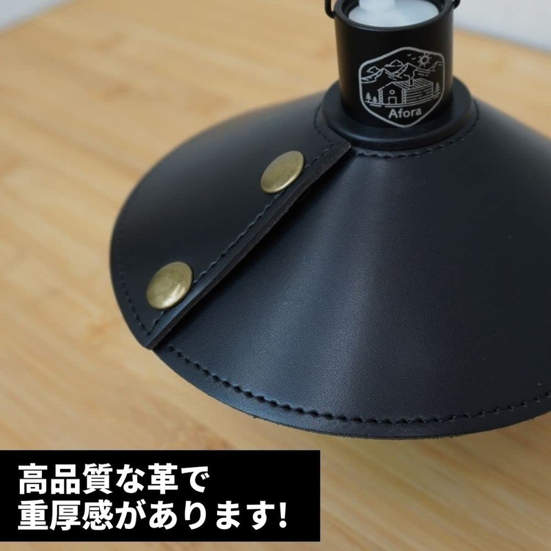 Afora Lantern Shade, Mini Light, Lantern Light, Compatible with Various