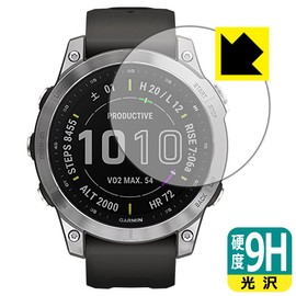 PDA KOBO GARMIN Fenix 7 / Fenix 7 Sapphire Dual Power 9H High Hardness [Glossy] Protective Film Made in Japan
