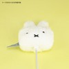 Gourmandies MF-368WH Miffy Airpods Pro (2nd Generation), Fluffy Case, Face,