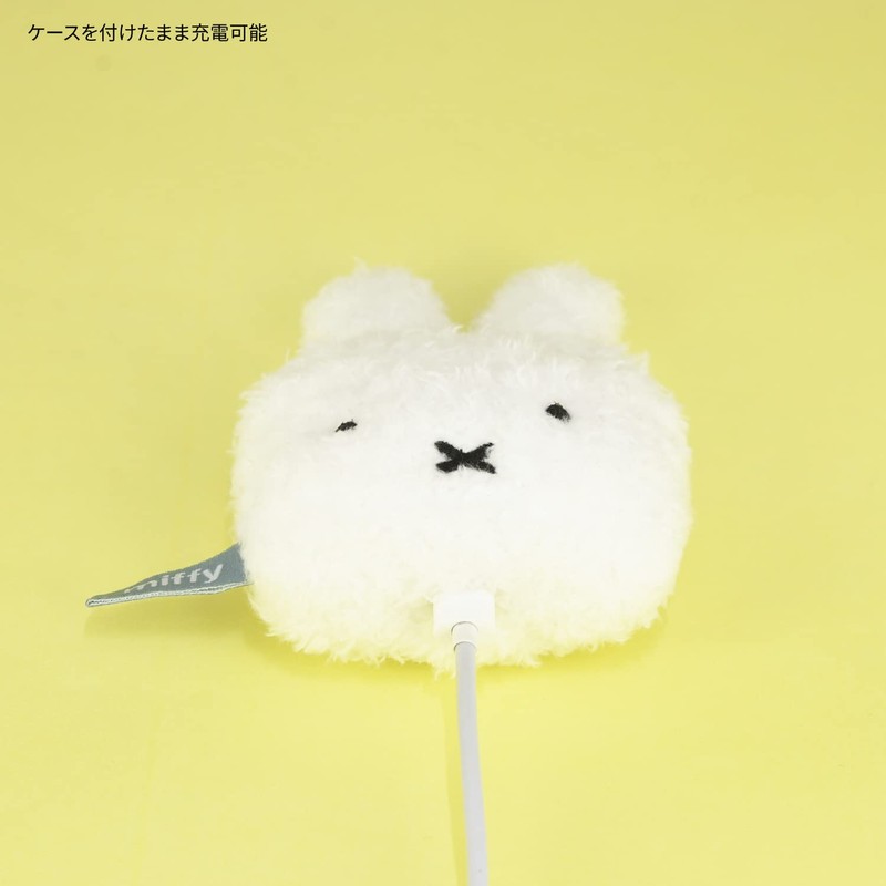 Gourmandies MF-368WH Miffy Airpods Pro (2nd Generation), Fluffy Case, Face,