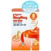 Pigeon magumagusutoro-pa-tu