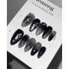 Aemong: Mother-of-pearl lacquerware jewelry box - Long Square / Aemong