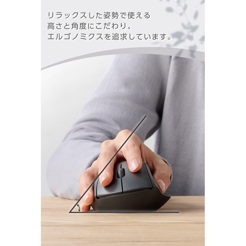 Elecom M-SH10MBSKBK Wireless Mouse, Silent, 3 Buttons, Bluetooth, Supports 2.4