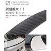 Vitalux Universal Rear Spoiler, 3.7 ft (1.2 m), Carbon Style,