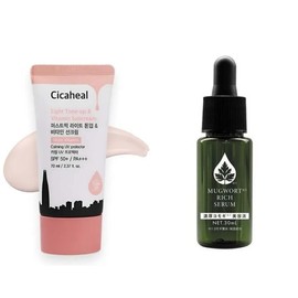 [SS62] Light Sun Cream Tone Up Sun Cream Mugwort Serum Ampoule / [에스에스62]라이트 선크림 톤업썬크림 쑥 세럼 앰플