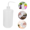 KICHOUSE Succulent Watering Bottle Curved Mouth Plastic Squeeze Bottle with