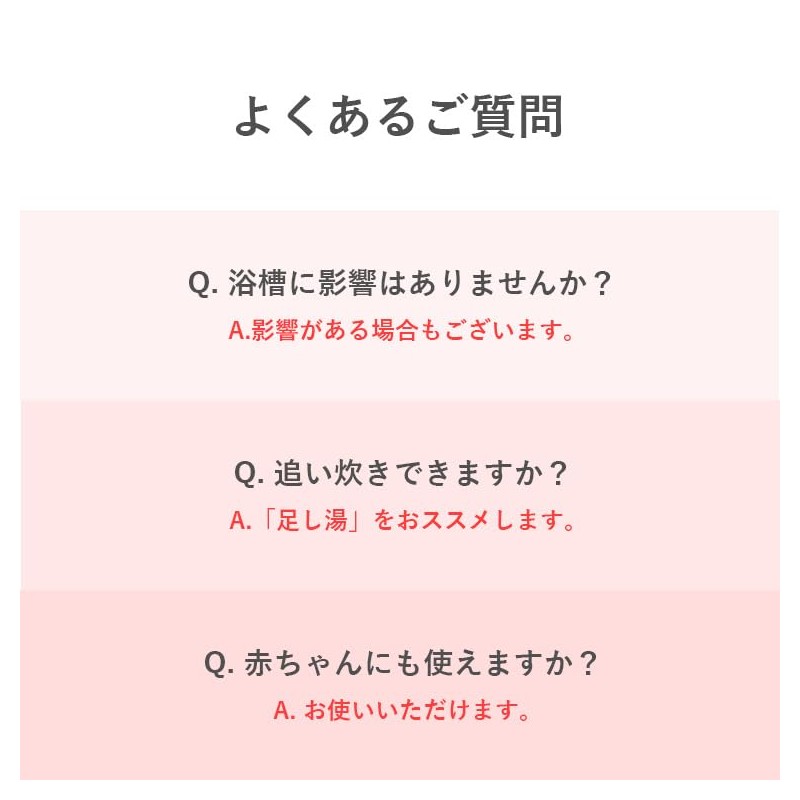 Magic Bath Salt [800g] (Pink) (Himalayan Rock Salt)