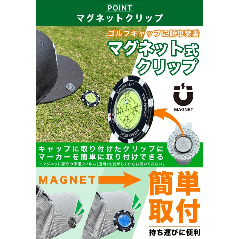 [Arena Leo] Golf Marker Magnetic Cap Clip Green Marker for