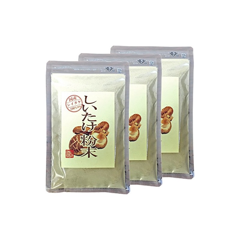 [100% Made in Japan] Shiitake Mushrooms, Powder Free, 2.5 oz