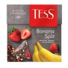 Tess Banana Split Black Tea CompositionBlack Tea, Banana and Strawberry