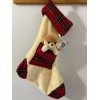 GUND BOO STUFFED DOG CHRISTMAS STOCKING
