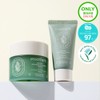 essenHERB Tea Tree Soothing In Calming Cream 80ml Set (+Cream