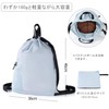 Forui Gymsack, Backpack, Rucksack, Lightweight, Foldable, Sports Bag, Stylish, Drawstring