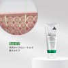 VTCOSMETICS Reedle S Multi Cream 300M