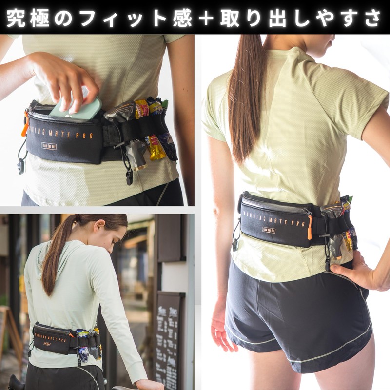 TeamOneDay RunningMatePRO2 Marathon Pouch, Bib Belt, No Shake, Running Pouch