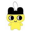 Bandai Tamagotchi Ball Chain Mascot Mamecchi TG-BM-MA 2024-02 H 11