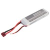 11.1V 35C 2600mAh 3S RC Lipo Battery for FPV Racing