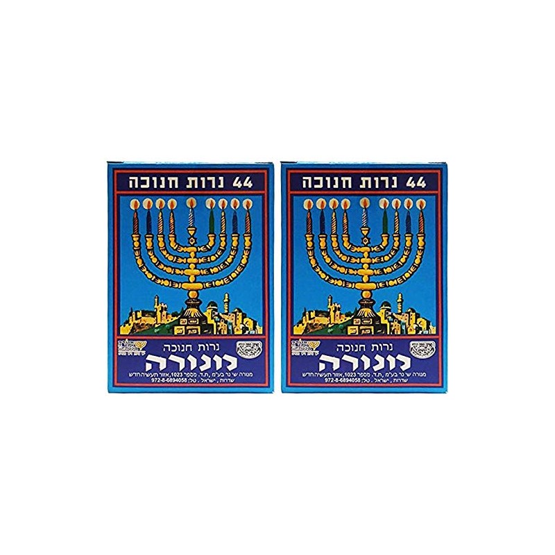 Hanukkah Candles / 44 Per Box Made in Israel (2-Pack