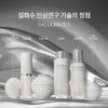 Sulwhasoo [설화수]진설수 [Sulwhasoo] Jinseolsoo