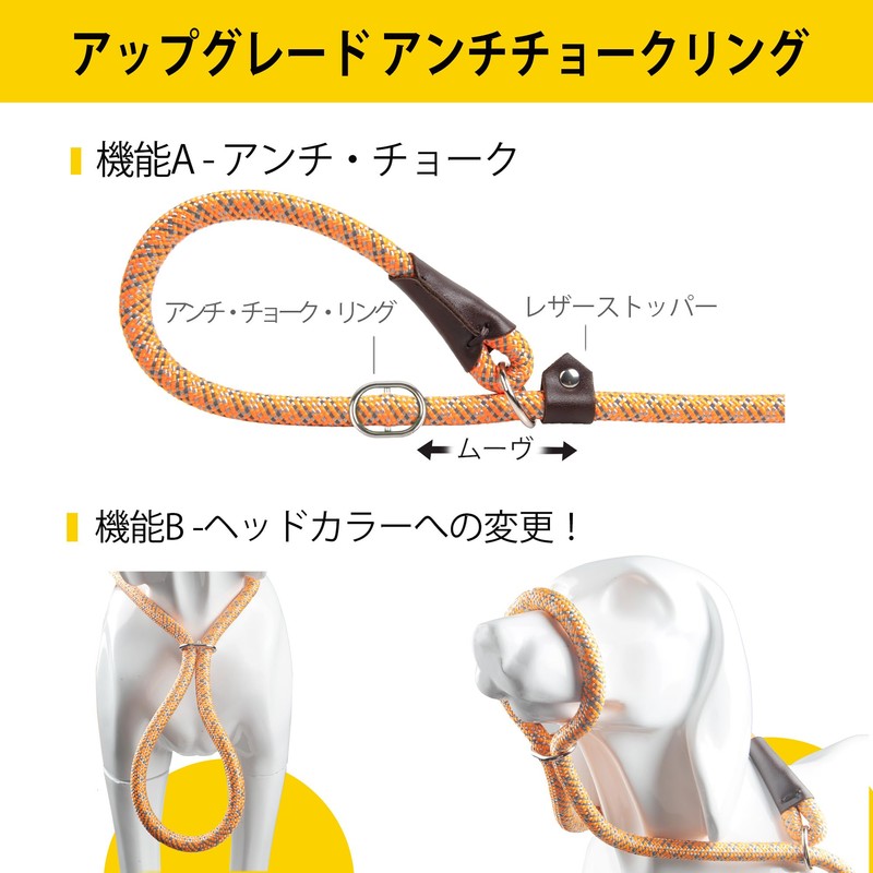 Fida Dog Leash Dog Slip Leash for Medium and Large