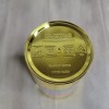 7-11 Limited Edition 7-11 Chrome Silver & Gold Plastic Slurpee