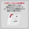 HATUSOKU Digital Visual Timer, Study Timer, Learning Timer, Silent Mode,