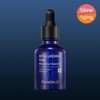 Centellian24 Moisture Bomb Hyaluronic Acid Tox Boosting Ampoule (Company Delivery)
