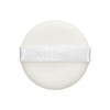 Missha Airy Pot Pact (Pink) / 미샤 에어리 팟 팩트(핑크)